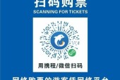 老虎扫码游戏机调整方法是什么？如何设置？