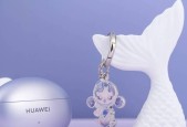 华为耳机添加到我的物品的方法是什么？