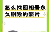 如何恢复已删除的软件数据？恢复过程中需要注意什么？