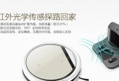 智意机器人配件种类有哪些？如何选择合适的配件？