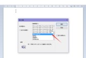 焦作林氏电源厂的产品质量如何？