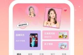 不要美颜相机怎么拍照？有哪些拍照技巧可以提升照片质量？