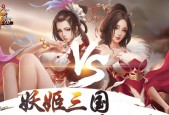 女生喜欢玩的手游有哪些？2024年最火的手游排行榜是哪些？