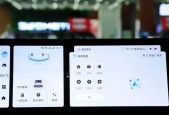 豪越l显示屏卡死的原因是什么？如何快速解决？