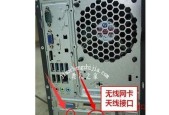 高频宽无线网卡的使用步骤有哪些？