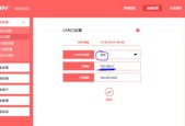 手机如何重新设置水星路由器？推荐步骤是什么？