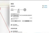 台式电脑如何操控电视？操作过程中需要注意什么？