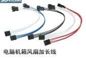 机箱风扇串联方法是什么？主板风扇接口如何正确连接？