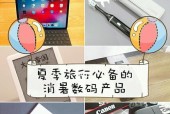 佳能相机取消视频高温提醒的方法是什么？