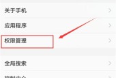 monoproxy设置服务器的步骤是什么？设置后如何使用？