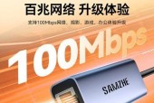 电脑扩展坞平板无法使用原因？解决方法有哪些？