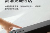 低音炮昵称创意有哪些？