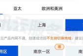 云服务器社区支持有哪些好处？如何与专家和同行交流？