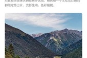 vivo手机拍照技巧有哪些？男生如何快速学会？