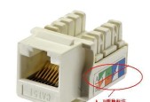 智能内嵌网线插座怎么接？需要哪些工具和步骤？