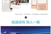 华为mate60pro连接u盘的步骤是什么？