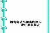 电瓶车掉头技巧？如何更方便行驶？
