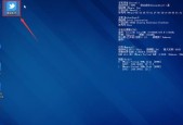 Win11系统磁盘分区指南（简单操作步骤帮你轻松完成磁盘分区）