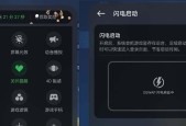 哪些软件能提升王者荣耀流畅度？秒玩的三大诀窍是什么？