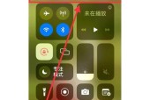 安卓手机原声录屏功能如何开启？