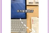 小红书扫描仪的使用方法是什么？有哪些功能？