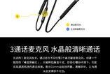 蓝牙耳机一仓两对两式的功能特点是什么？
