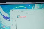 电脑磁盘满了怎么清理？详细步骤是什么？