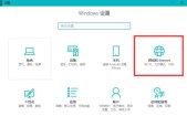 禁用网卡驱动的作用是什么？