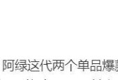 OPPO近期爆料汇总：至少三款新机待发