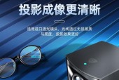 欢乐投投影仪调整声音的步骤是什么？