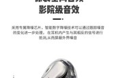 蓝牙耳机发出滴声是故障吗？如何解决？