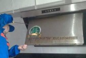 高层楼油烟机怎么清洗？高层楼油烟机清洗方法是什么？