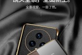 反光屏手机壳拆卸方法是什么？