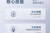 蓝牙耳机yyk是什么意思？yyk在蓝牙耳机中代表什么？
