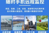 海康流量卡更换流程？更换后如何激活？