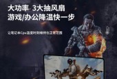联想台式电脑CPU风扇插销如何安全拔出？操作指南是什么？