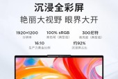 酷睿笔记本电脑属于哪个品牌？旗下产品有哪些？