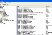 网络安全服务器厂商选择标准是什么？