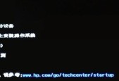 电脑一直正在启动进不了解决方法？如何快速恢复正常启动？