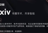 告别Transformer！北大、北邮、华为开源纯卷积DiC：3x3卷积实现SOTA性能，比DiT快5倍！