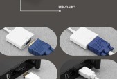 华硕笔记本音频线拆卸方法是什么？