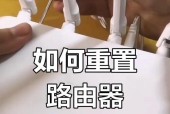 家里移动路由器重启步骤是什么？
