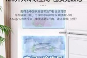 美的冰箱不制冷多年，你需要知道的一切（解决方案）