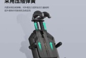 五匹手机支架拆卸方法是什么？