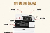 双马标签打印机设置方法是什么？如何进行个性化定制？