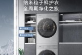 住宿用洗衣机哪种更方便实惠？购买时应考虑哪些因素？
