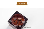 红木音箱的正确使用方法是什么？
