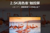 如何查看宏碁笔记本的型号和配置信息？