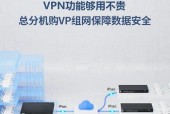 主机外插千兆网关的设置方法和注意事项是什么？
