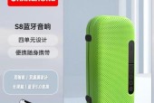 宇宙电脑音响音质如何？使用体验怎么样？